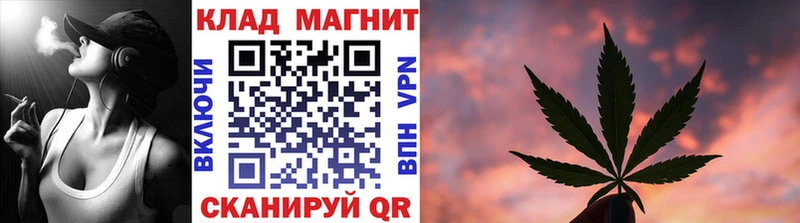 Купить наркотик Нарткала Codein  АМФ  Кокаин  Меф  МАРИХУАНА  ГАШ 