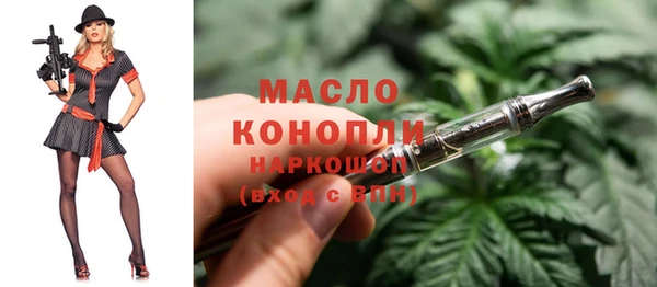 трава Аркадак