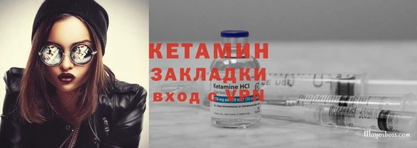 трава Аркадак