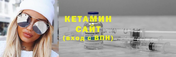 стафф Арсеньев