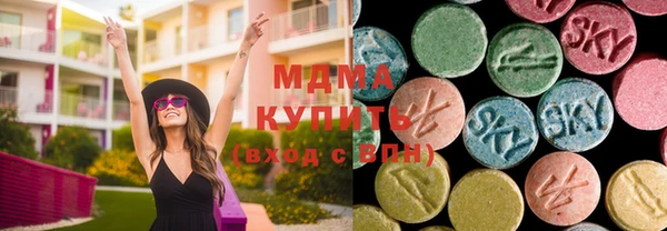 стафф Арсеньев