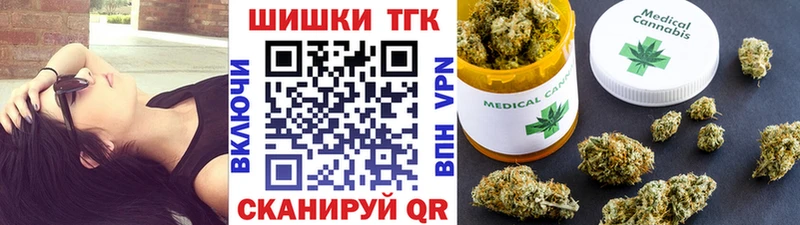 Бошки марихуана AK-47  Нарткала 